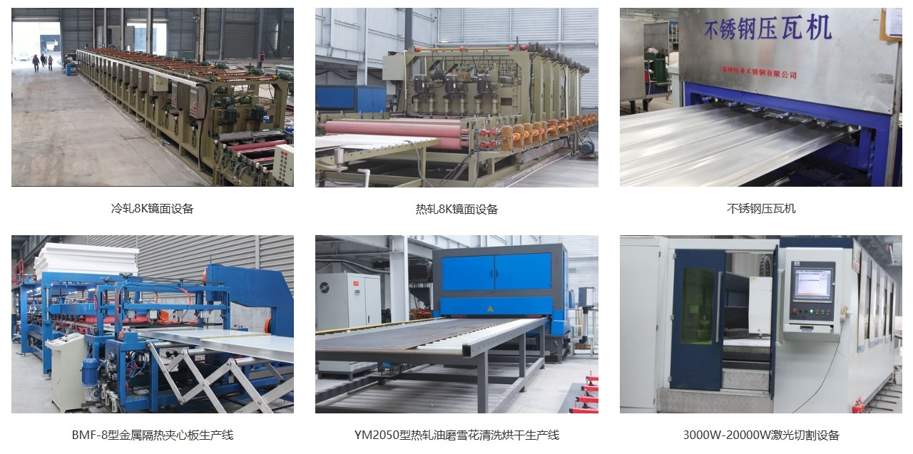 丝瓜下载APP污配件加工,丝瓜下载APP污剪板加工,丝瓜下载APP污加工定做设备